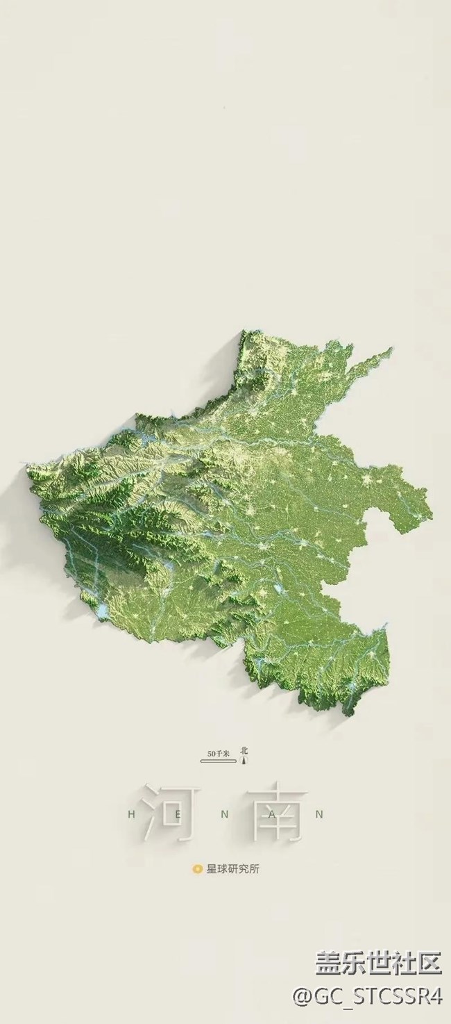 地图系列之两河山