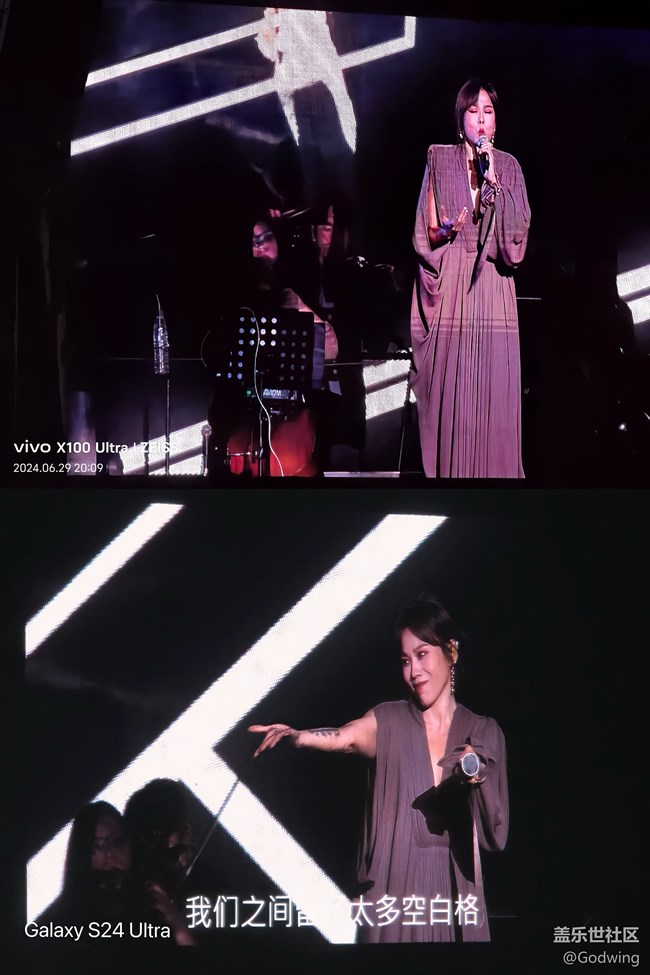 S24系列百倍变焦看演唱会+厦门蔡健雅演唱会《Let’s Depart!给世界最悠长的吻》