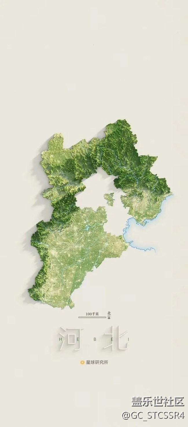 地图系列之两河山