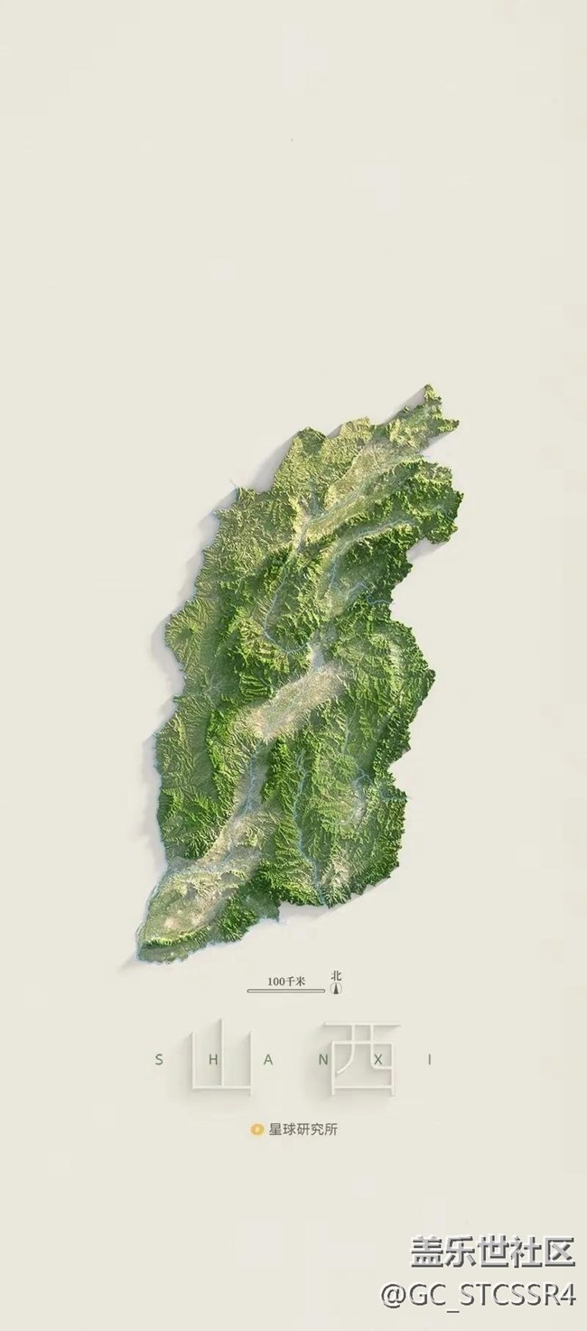 地图系列之两河山