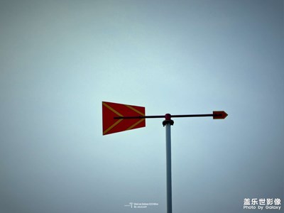 风向标