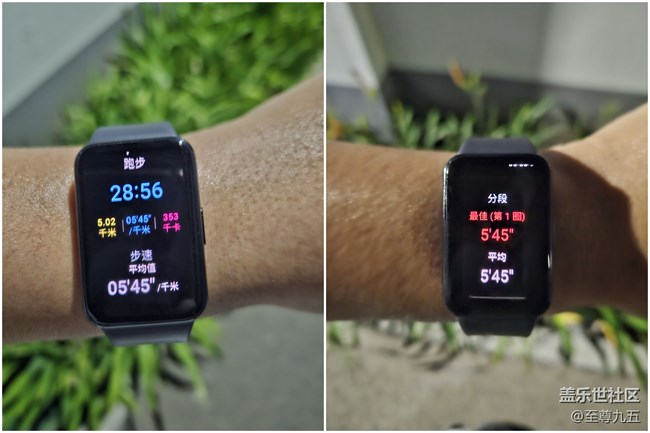 【Galaxy Fit3轻体验】健康运动，健康生活