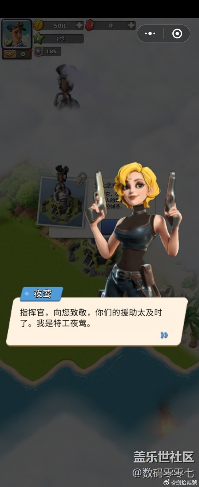 大家用三星手机玩微信小游戏吗，哪个最好玩？