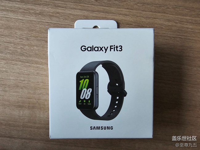 【Galaxy Fit3轻体验】健康运动，健康生活