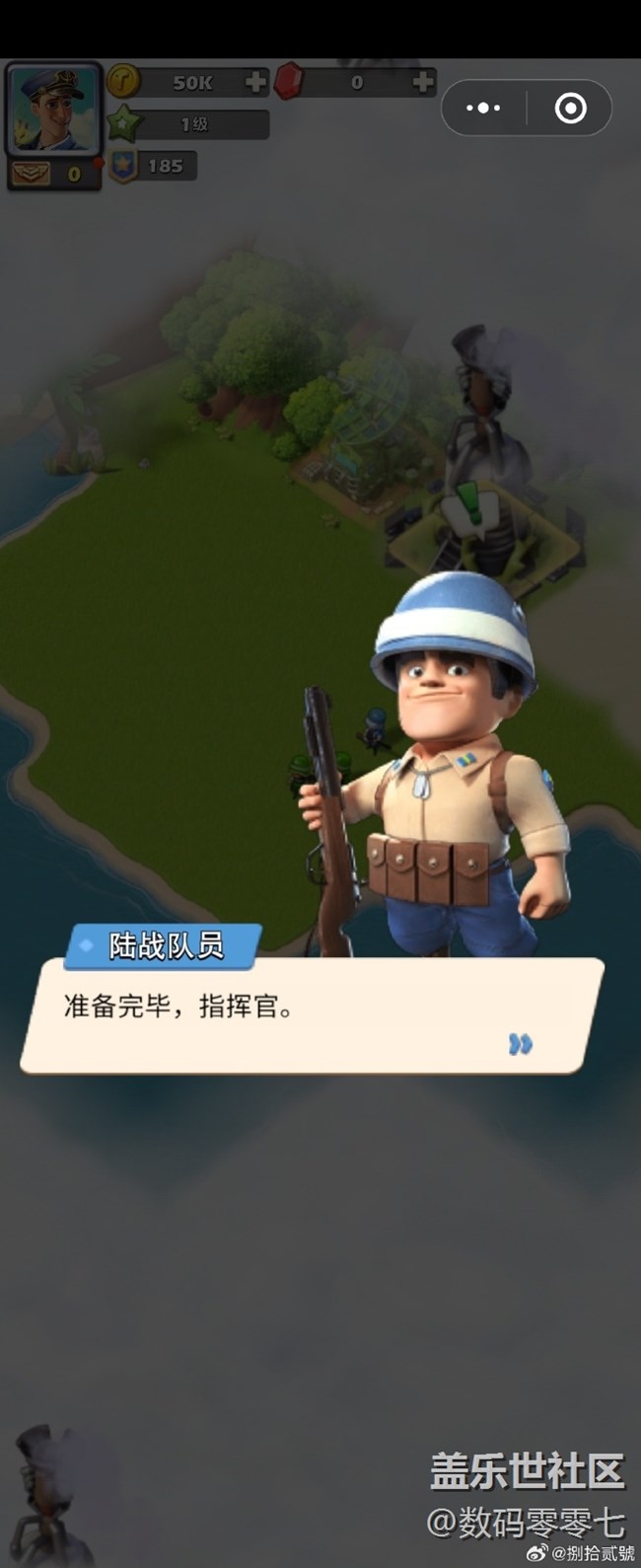大家用三星手机玩微信小游戏吗，哪个最好玩？