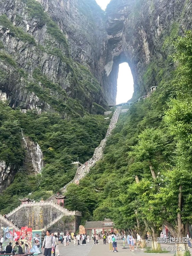 【夏日旅行】天门山