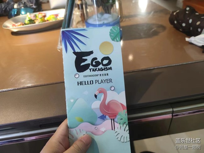 【通过AI挑战密室】+让你的大脑更灵活