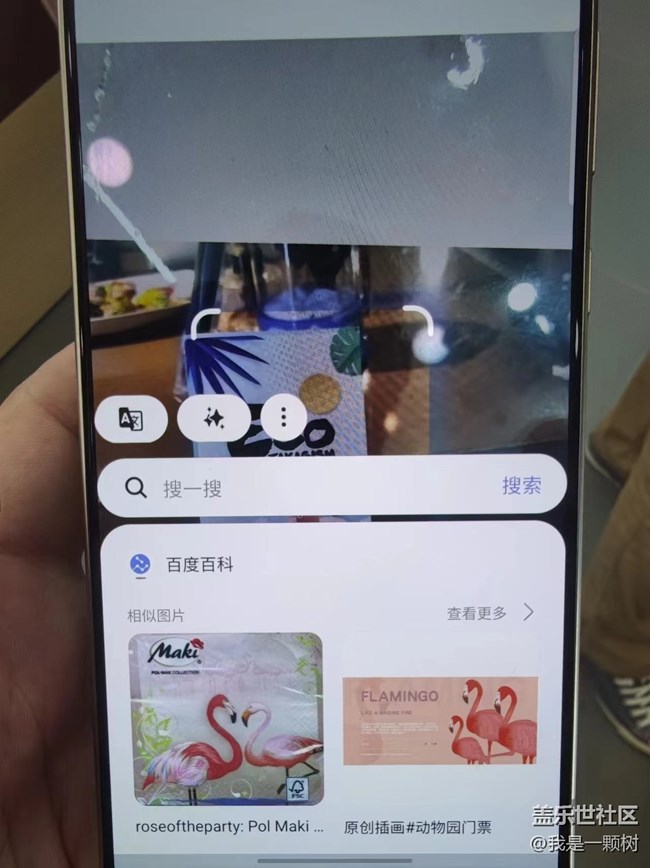 【通过AI挑战密室】+让你的大脑更灵活