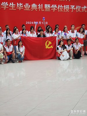 【七月风光】+ 合影留念的快乐