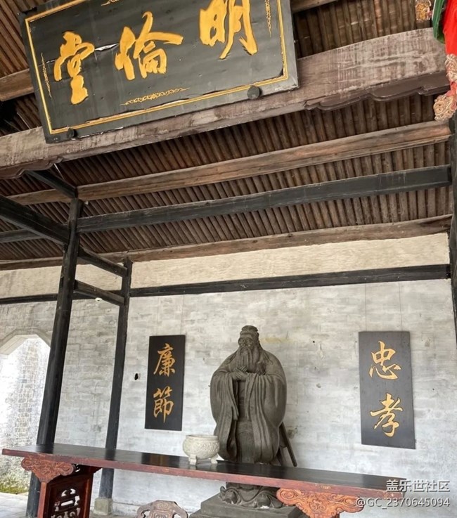 【夏日旅行】清凉古村
