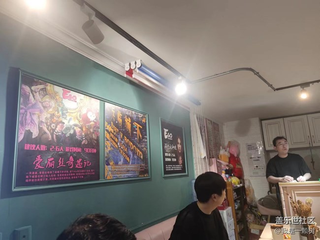【通过AI挑战密室】+让你的大脑更灵活