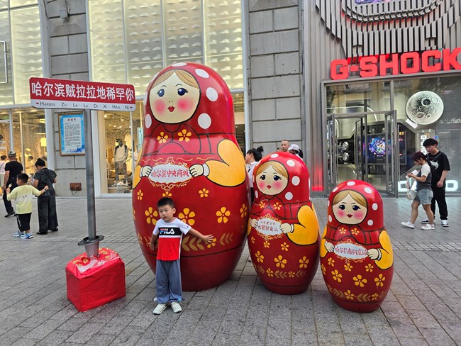 三星掌中握，奥运情满街！