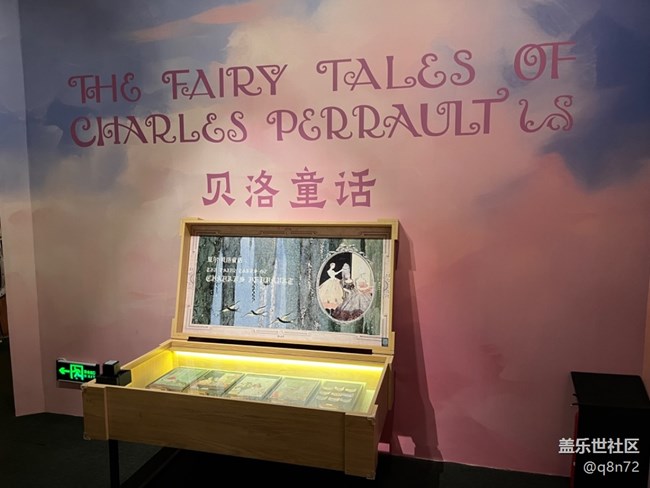 【大英图书馆世界像素线下摄影活动】+参观大英图书馆世界像素