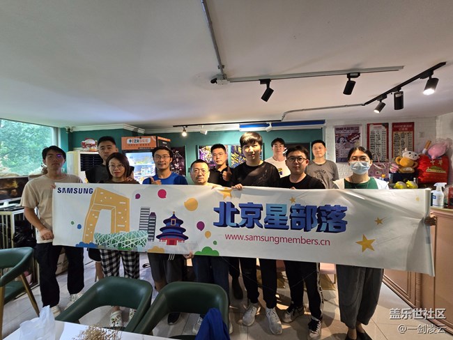 【通过AI挑战密室】遇到难题怎么办？AI帮你来计算！