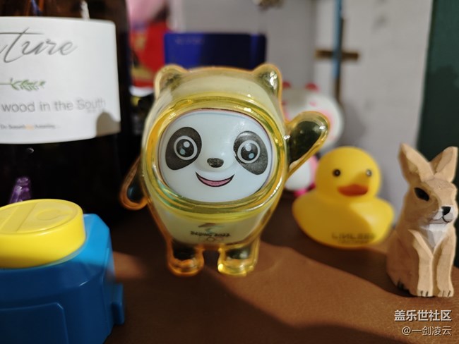 【通过AI挑战密室】遇到难题怎么办？AI帮你来计算！