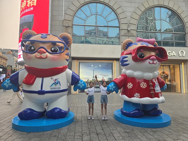 三星掌中握，奥运情满街！