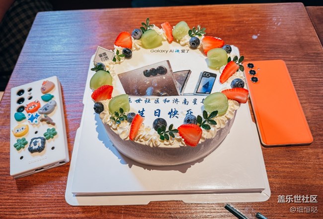 济南星部落生日会活动回顾