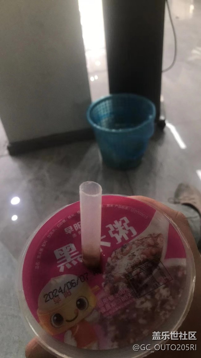 【夏饭菜】黑米粥