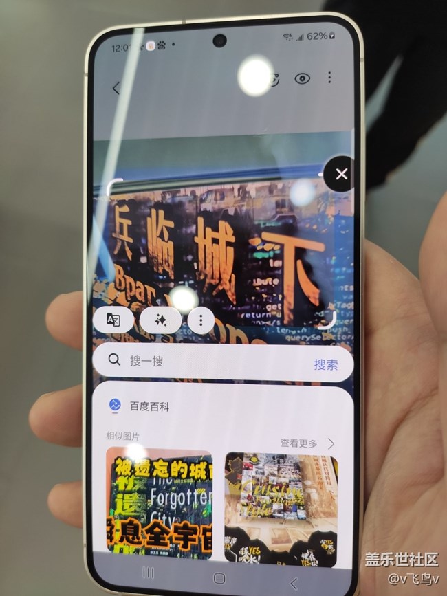 【通过AI挑战密室】+使用AI轻松通关