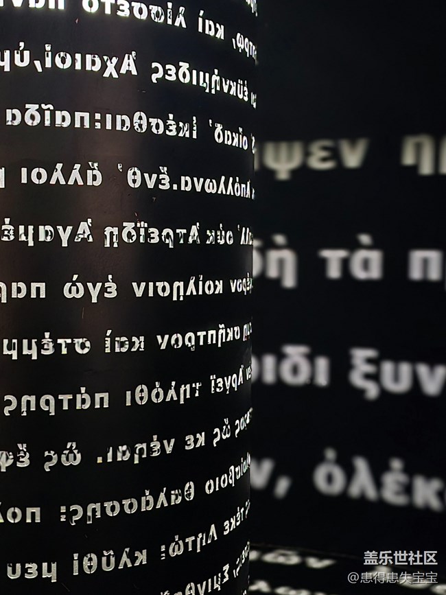 #心静自然凉——世界像素