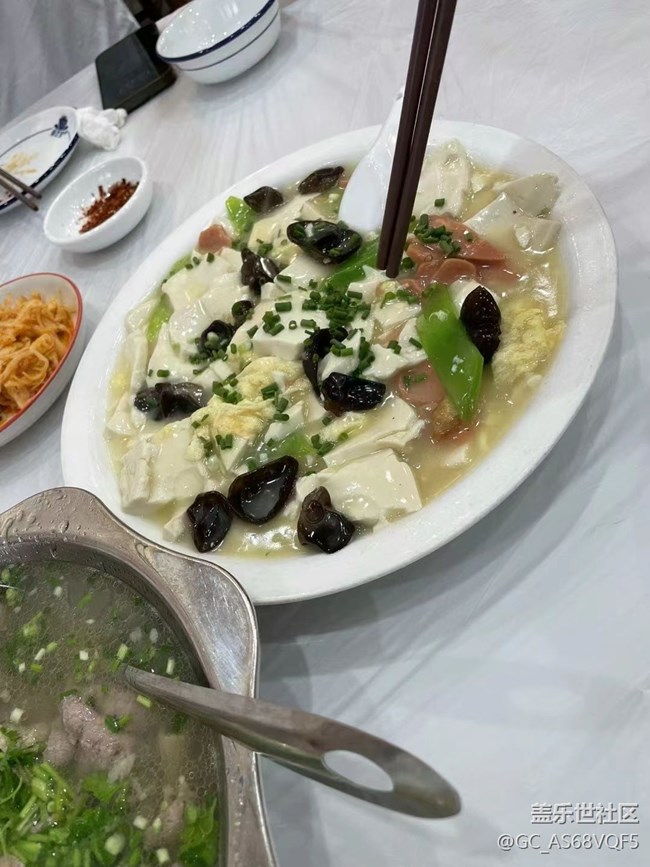 【夏饭菜】翘脚牛肉