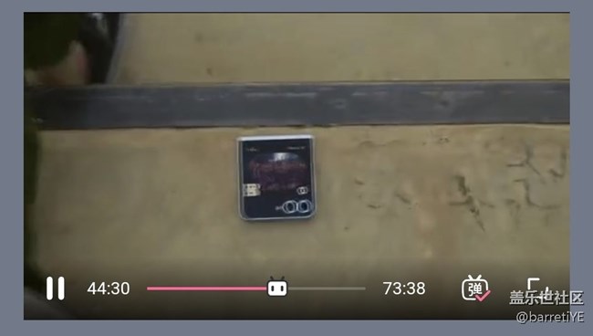 【记录发布会精彩瞬间】Flip6