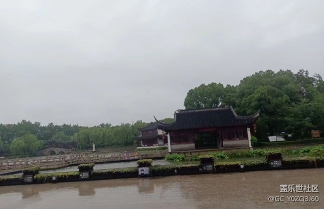 【夏日旅行】西塘