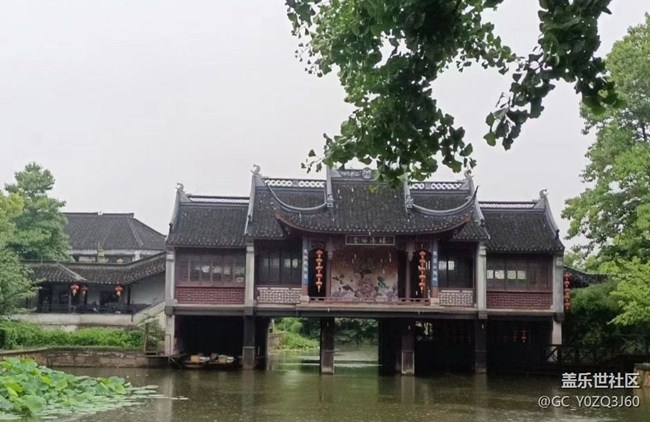 【夏日旅行】西塘