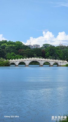 公园