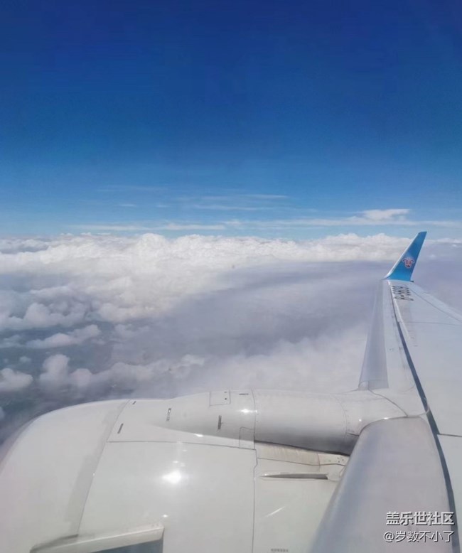 【天空收藏家】天上