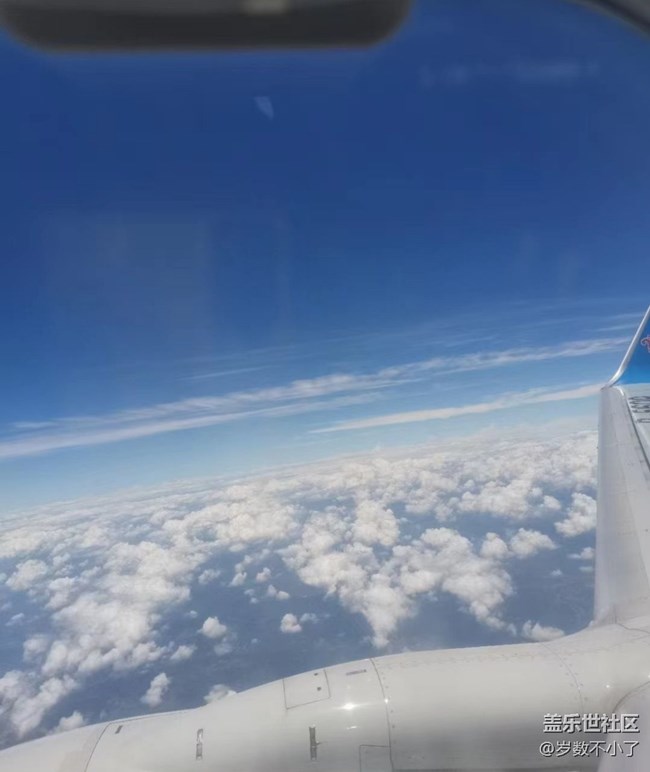 【天空收藏家】天上