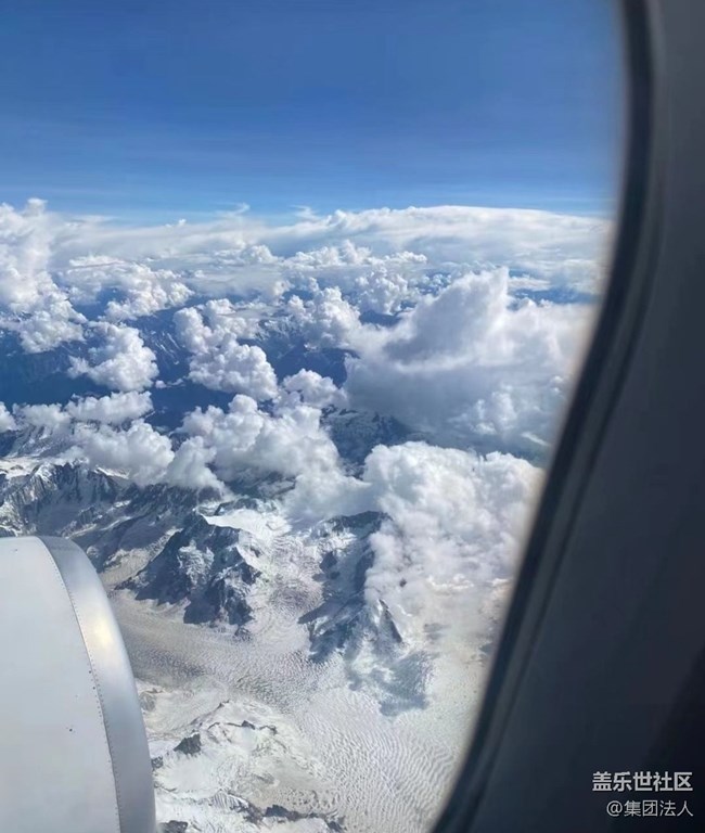 【天空收藏家】俯瞰