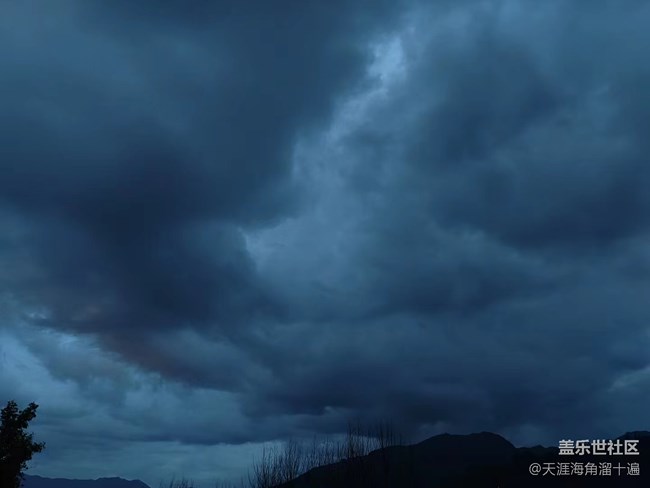 【天空收藏家】乌云盖顶