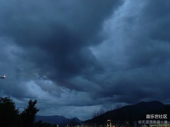 【天空收藏家】乌云盖顶
