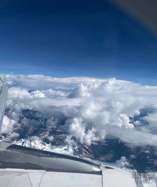 【天空收藏家】俯瞰