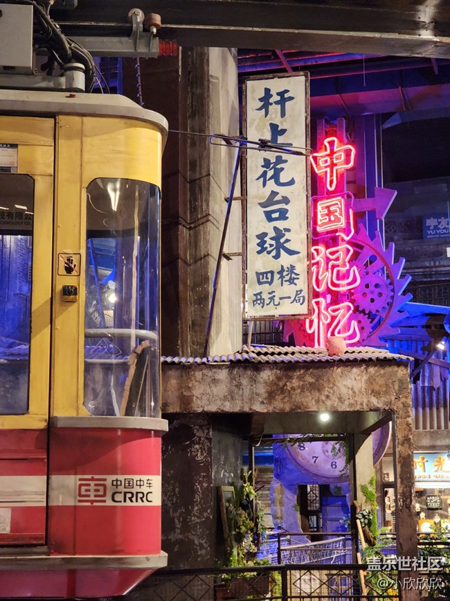 【盛夏光影之旅】+长沙光影