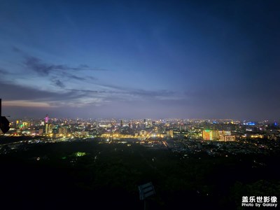 夜