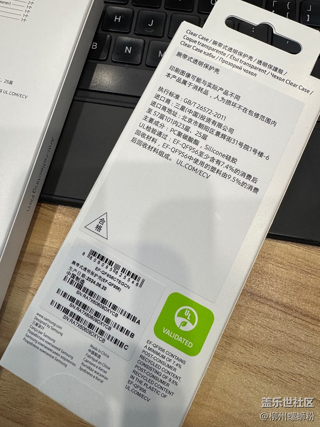 配件已到！安心坐等明天先行者！