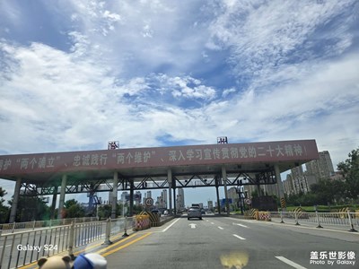 【最美一刻】南京4小时游