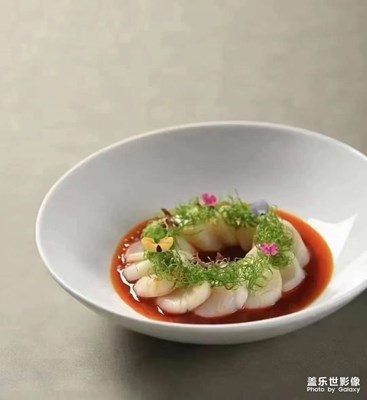 观赏