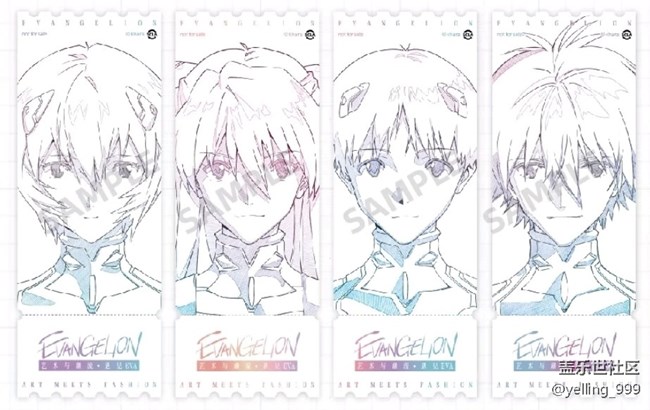 【活动招募】上海星部落8月3日艺术与潮流-遇见EVA线下摄影活动招募