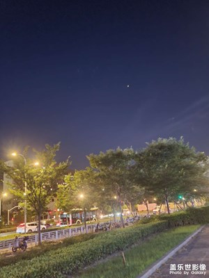 【最美一刻】+夜景