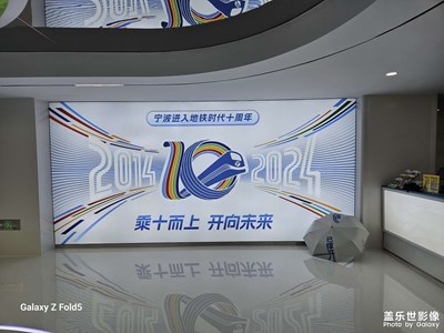 【最美一刻】城市模拟沙盘