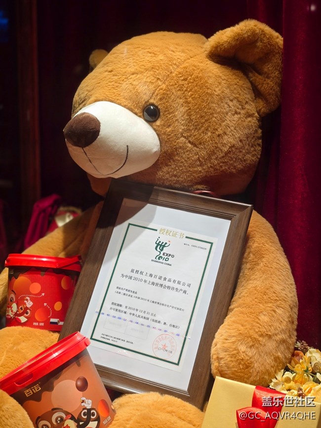 【百诺巧克力博物馆线下摄影活动】+静物和微距