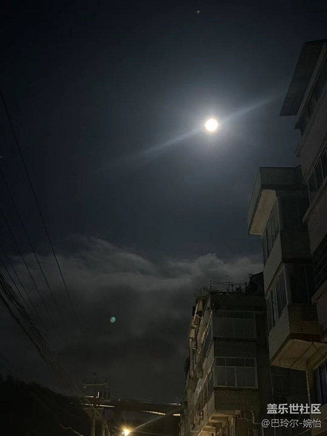 【天空收藏家】月亮圆
