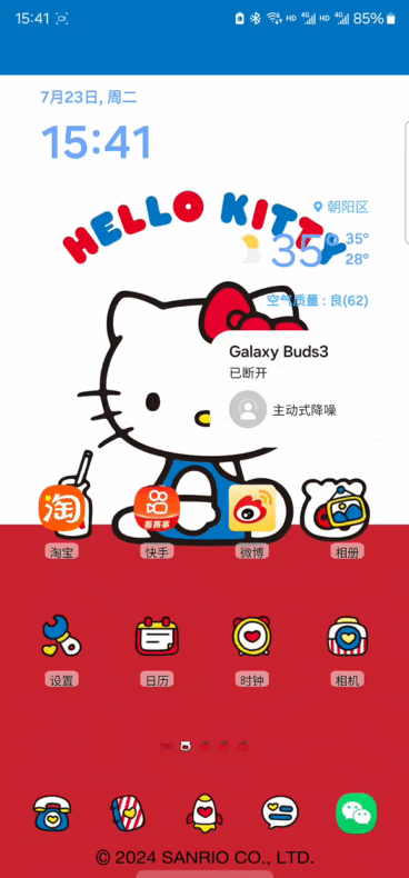 6.gif