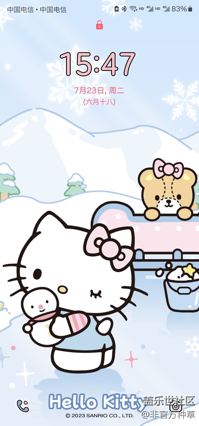 One UI主题推荐 | 可可爱爱的Hello Kitty主题