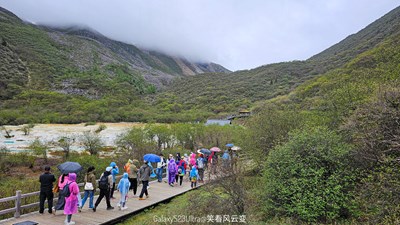 【边走边拍】 Galaxy S23Ultra   走进黄龙（二）