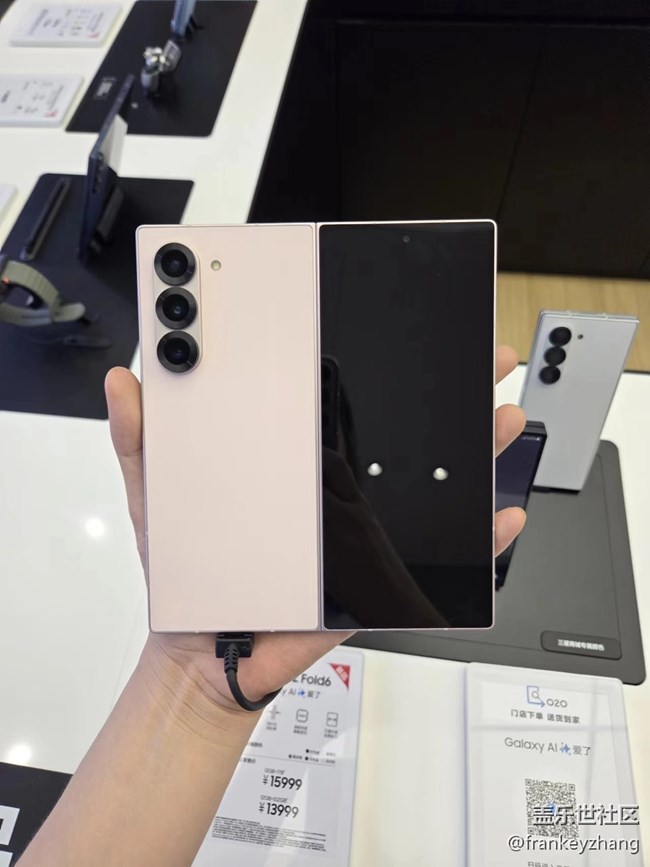 【打卡体验新品】+ 我在体验折叠系列涂鸦生图