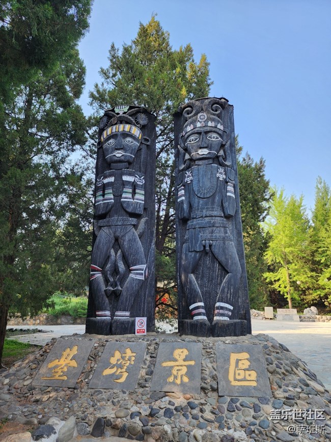 【旅行日记】台湾确实很美
